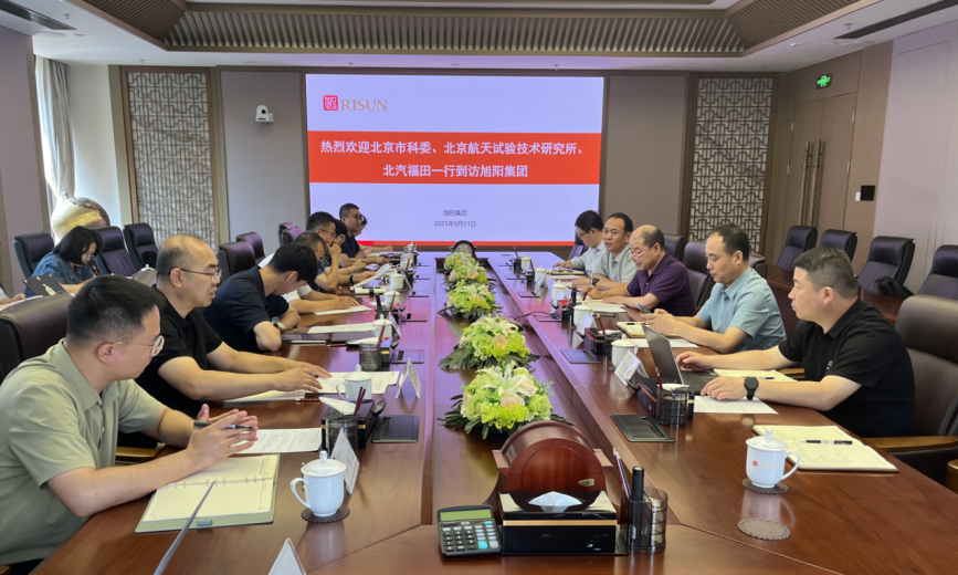 企业微信截图_17577458899520.png