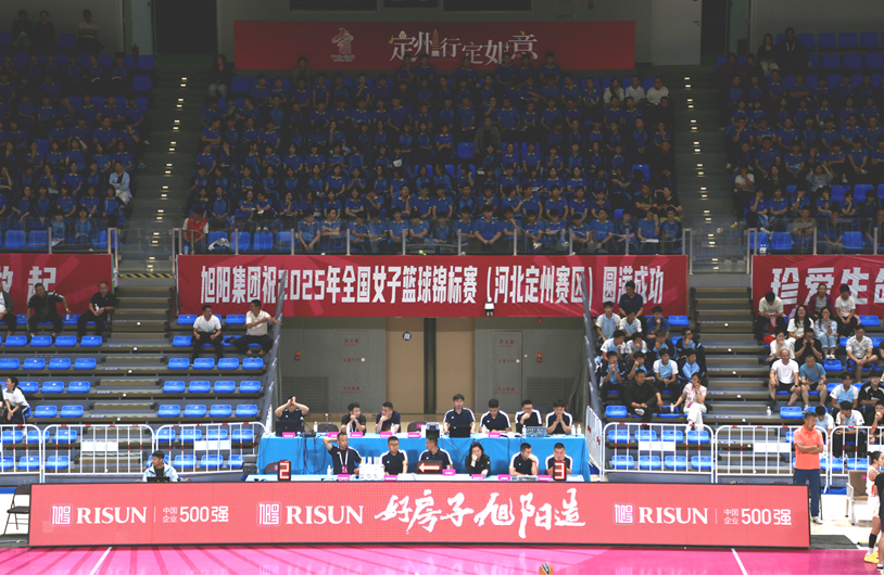 企业微信截图_1758242957599.png